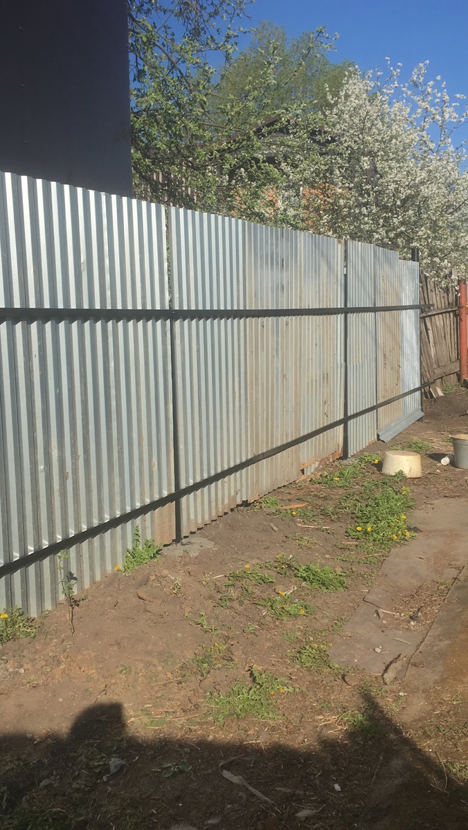 Мой участок 