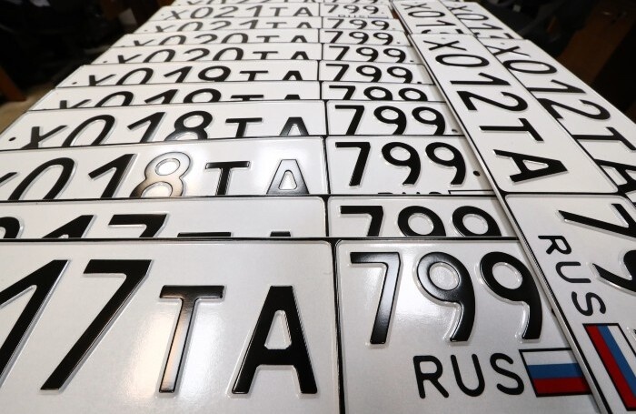    Сергей Карпухин/ТАСС