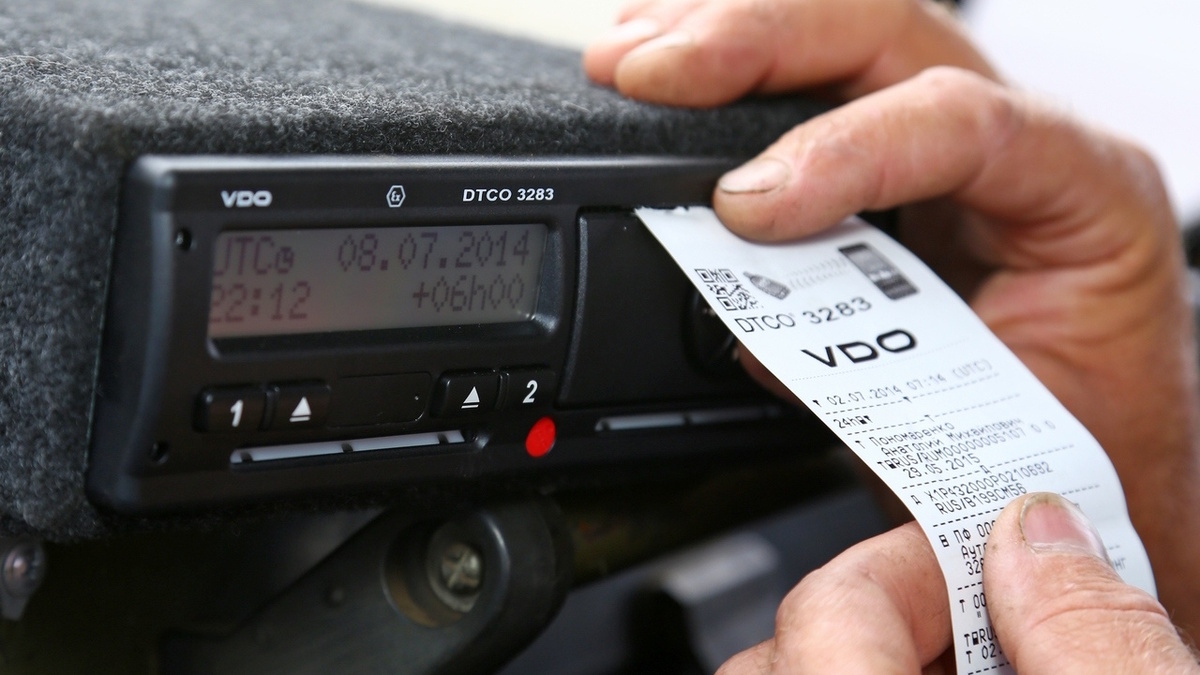 (C) ts-technology.ru