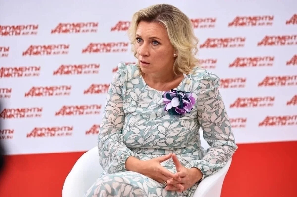    Захарова: надо отдать должное Трампу за оценку США как больного общества