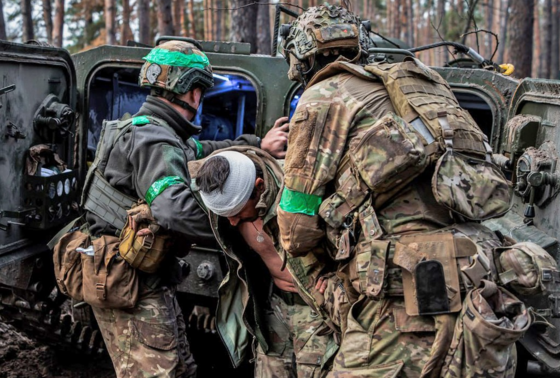    Вооруженные силы Украины