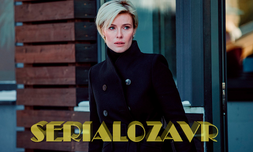 Кадр из сериала