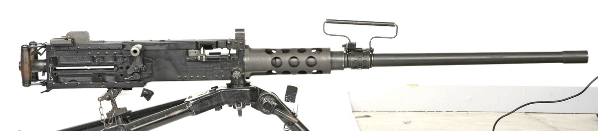 Пулемет M2HB.