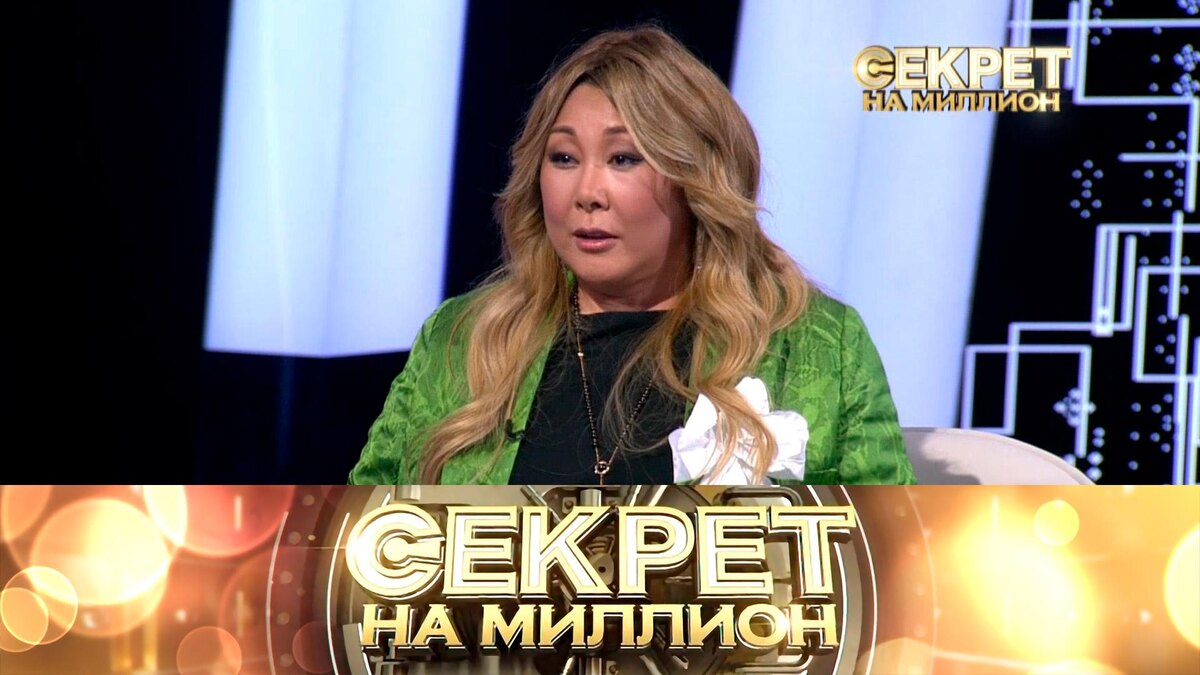 Во время передачи
