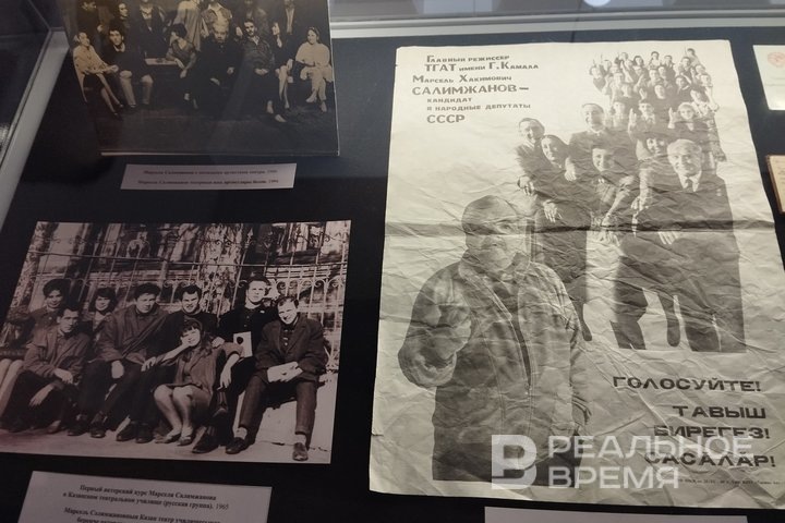 Салимжанов — наш кандидат. Радиф Кашапов / realnoevremya.ru