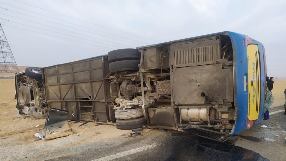    Автор фото: Cairo24