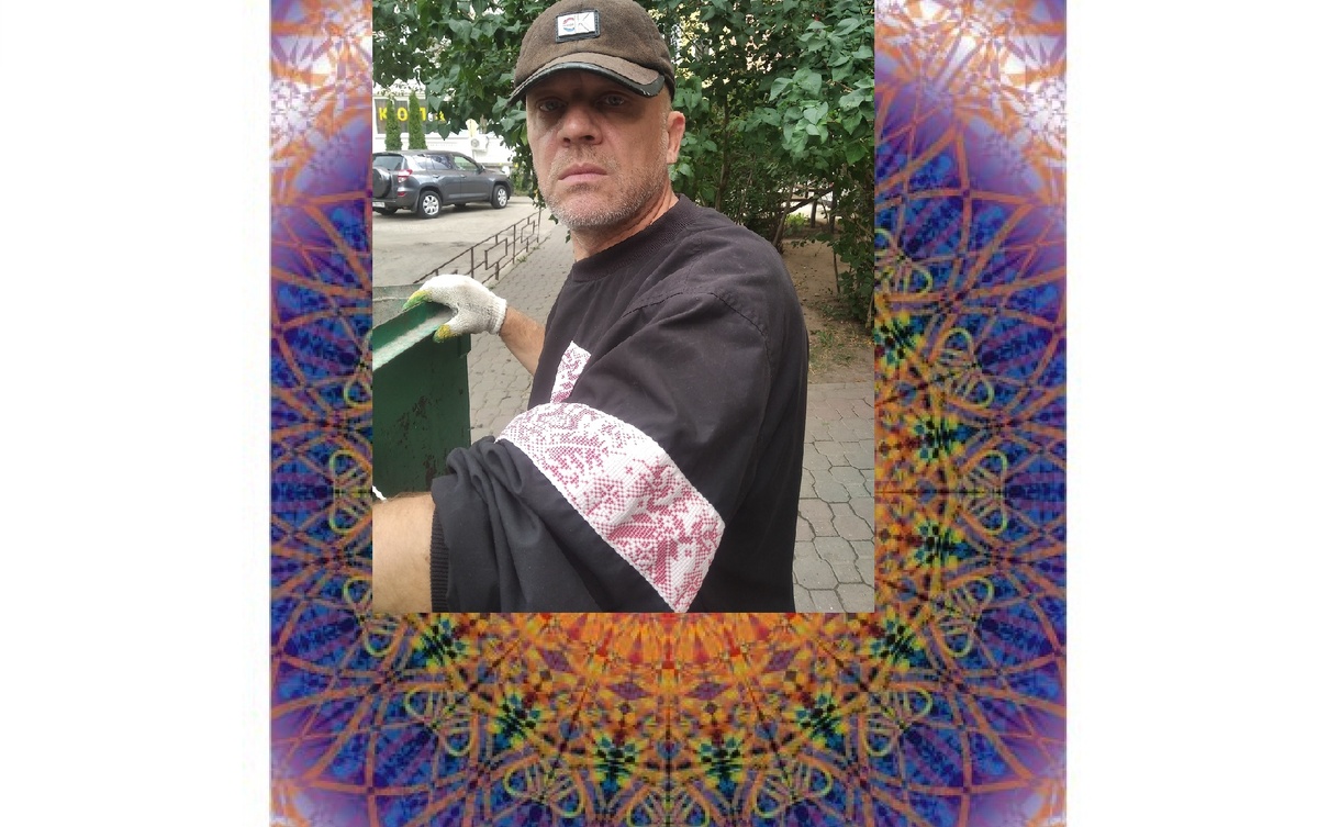 Н. Рукмитд - Дмирук