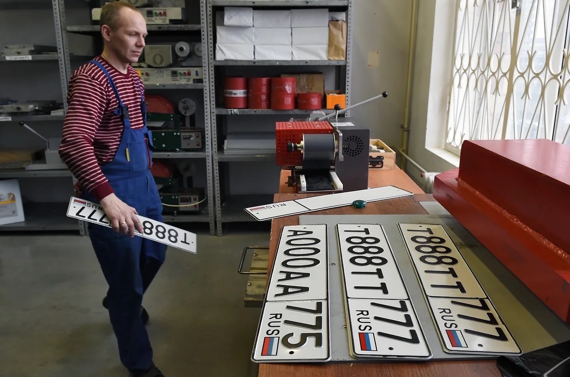    Изображение «Ъ» 