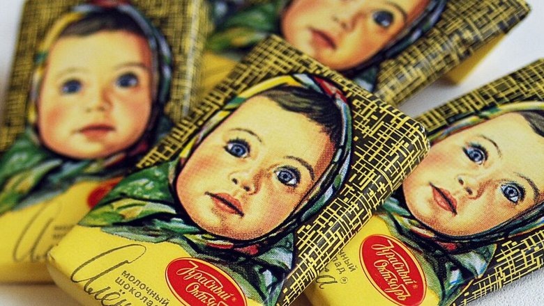 Источник: © РИА Новости