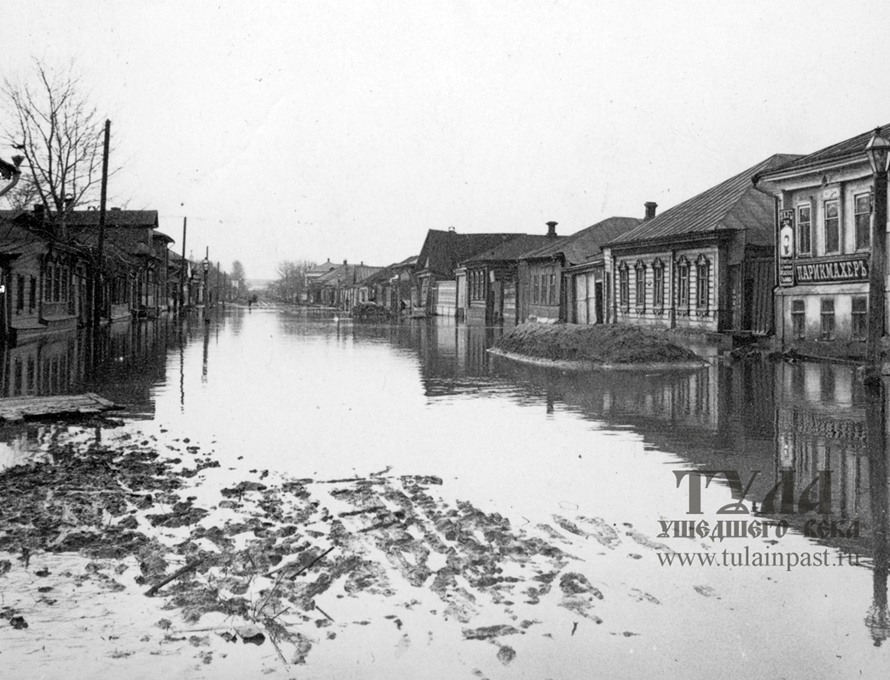 Улица Староникитская. Наводнение 1908 года