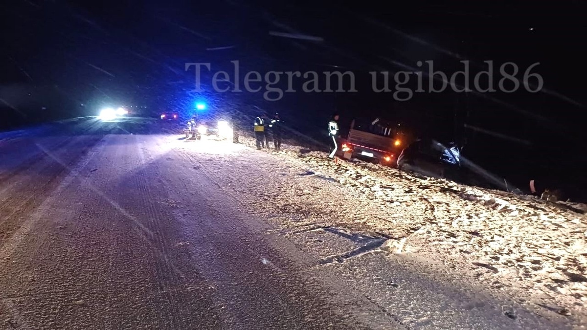    В аварии под Сургутом погибли три человека