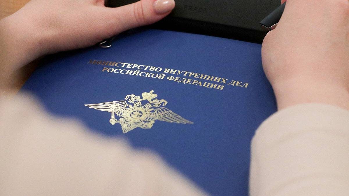    Фото: пресс-служба Госдумы