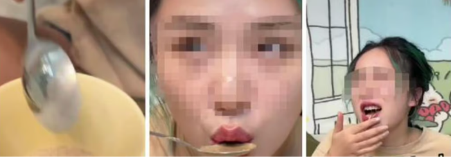 Мугбанг в Китае выходит на новый уровень...