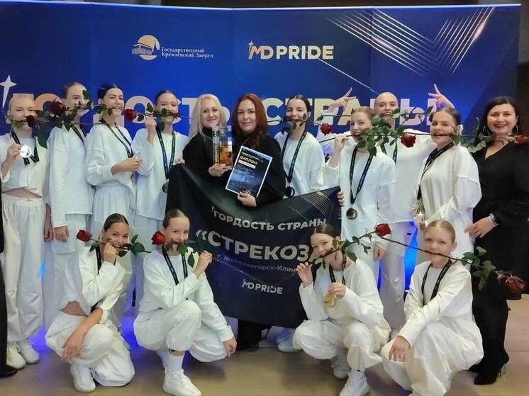     ФОТО ИЗ ТЕЛЕГРАМ-КАНАЛА ЖЕЛ ИЛИМ