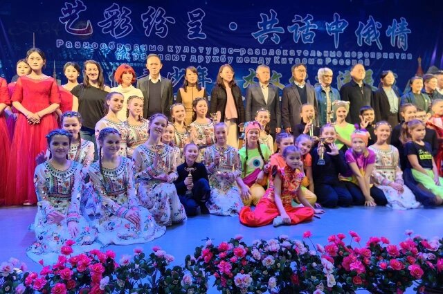    Кубок Конфуция Фото: Телеграм-канал Социальный Хабаровск