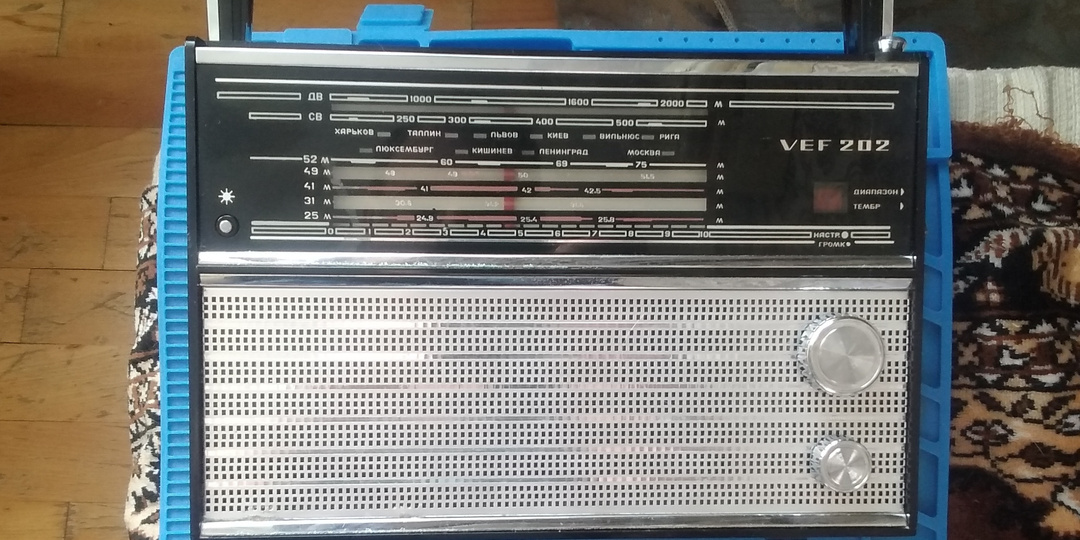 Новая жизнь старого радиоприемника VEF-202. Начало проекта.