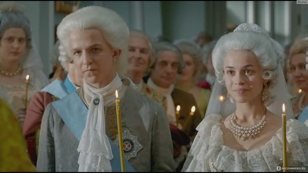 Петр и Екатерина (кадр из российского сериала "Великая") 