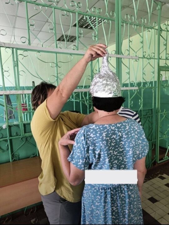 с открытого доступа.