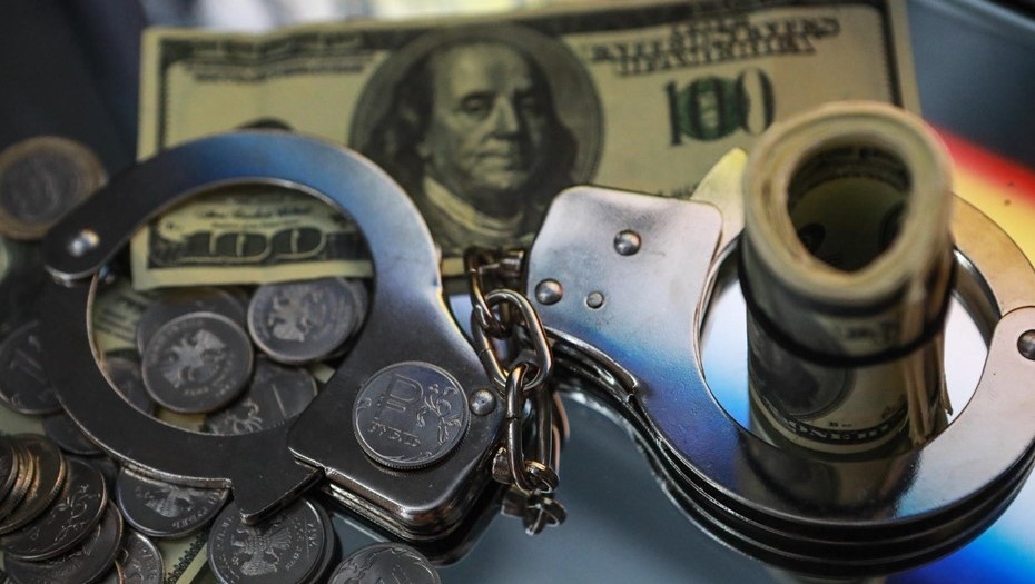    Автор фото: Сергей Коньков