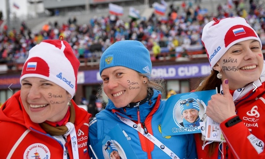 Фото: Федерация биатлона РФ