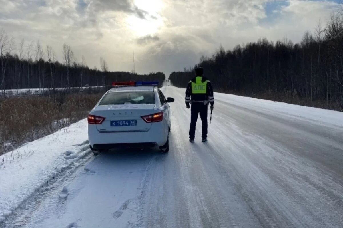    Движение пассажирского транспорта ограничили на Серовском тракте