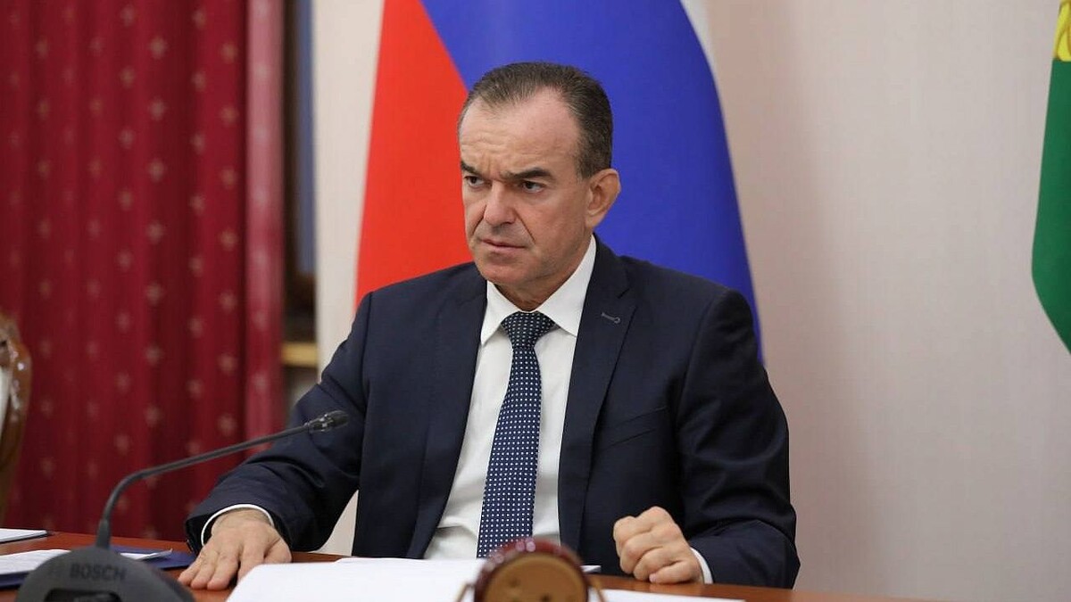    Фото: t.me/kondratyevvi