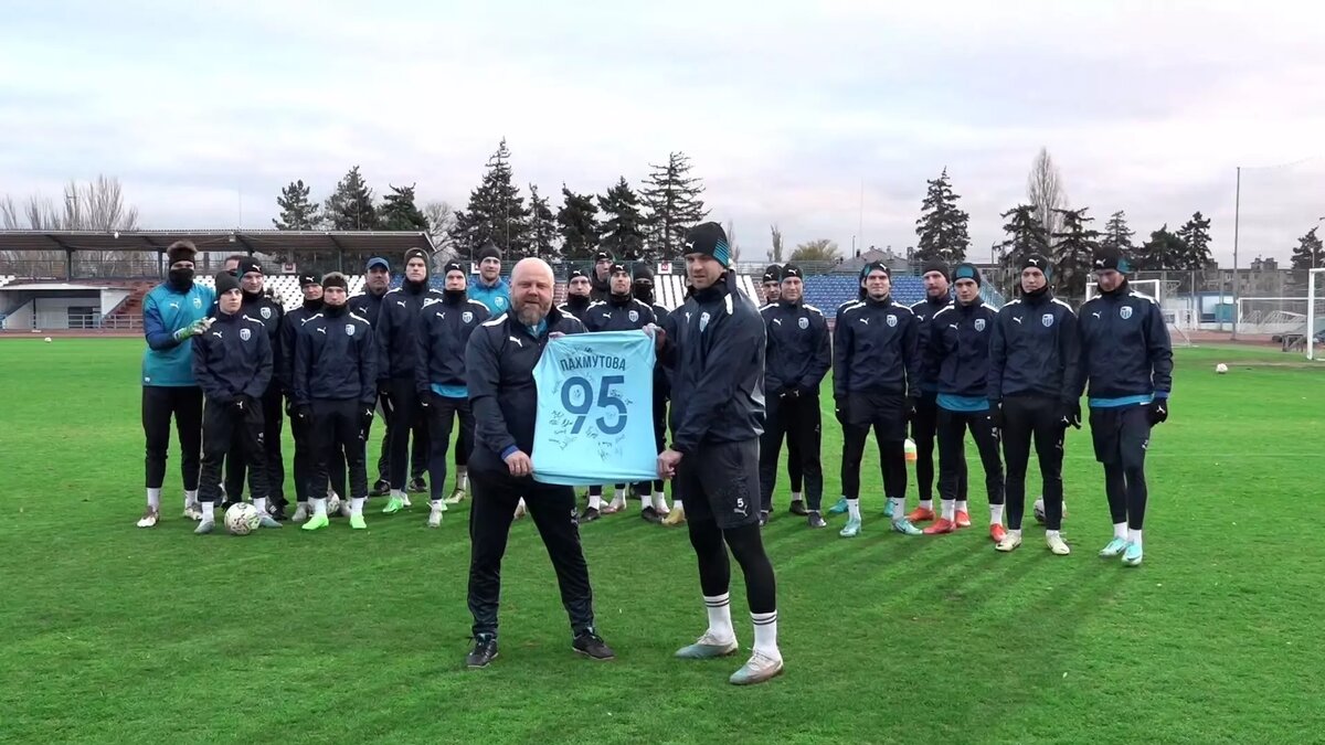     Источник: t.me/rotor_official