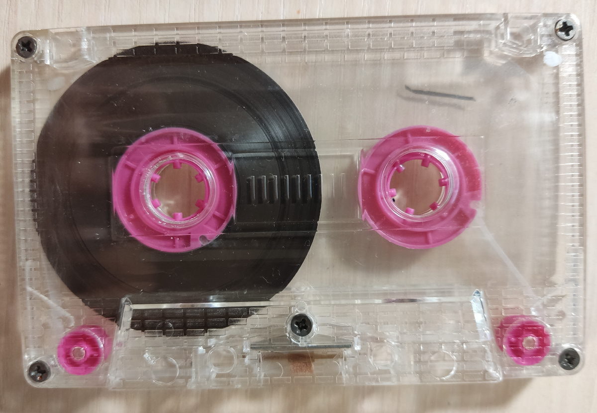 Будущая кассета № 490