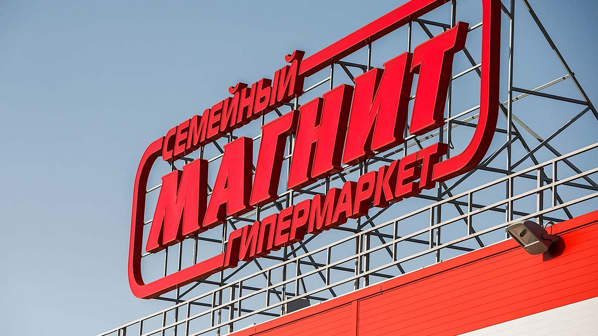 Источник: Яндекс.картинки 