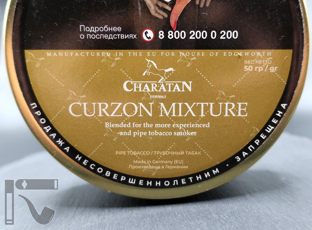 Трубочный табак Charatan Curzon Mixture. Фото: © канал "Уголок Курильщика"