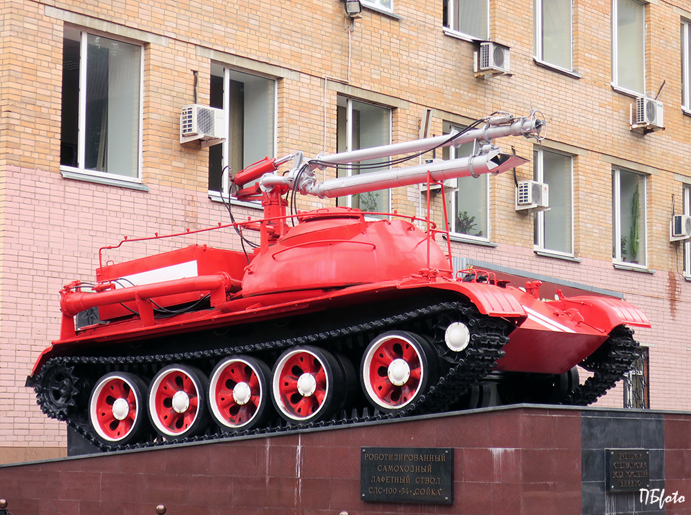 СЛС-100(Т-54) мод. 228 "Сойка"