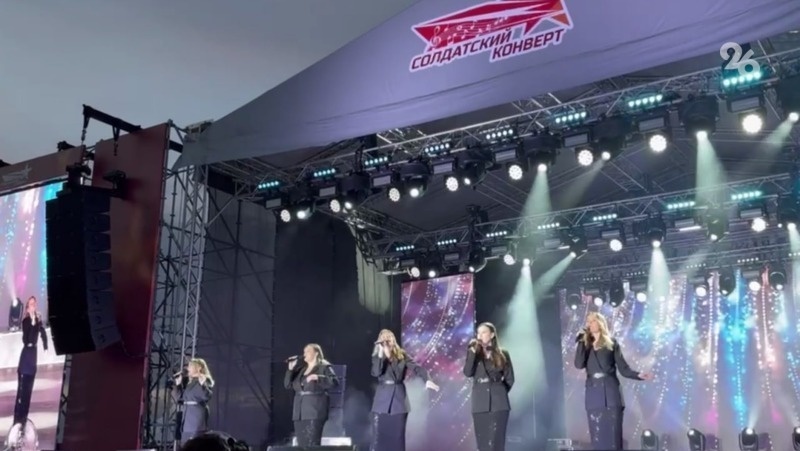      Фото: ИА «Победа26»