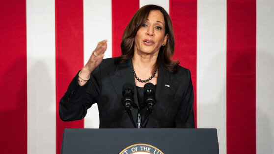    Стало известно, как американские демократы отреагировали на проигрыш Харрис Татьяна Сидорова