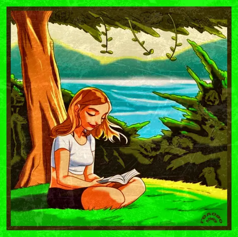 Тест на зоркость - найдите парня