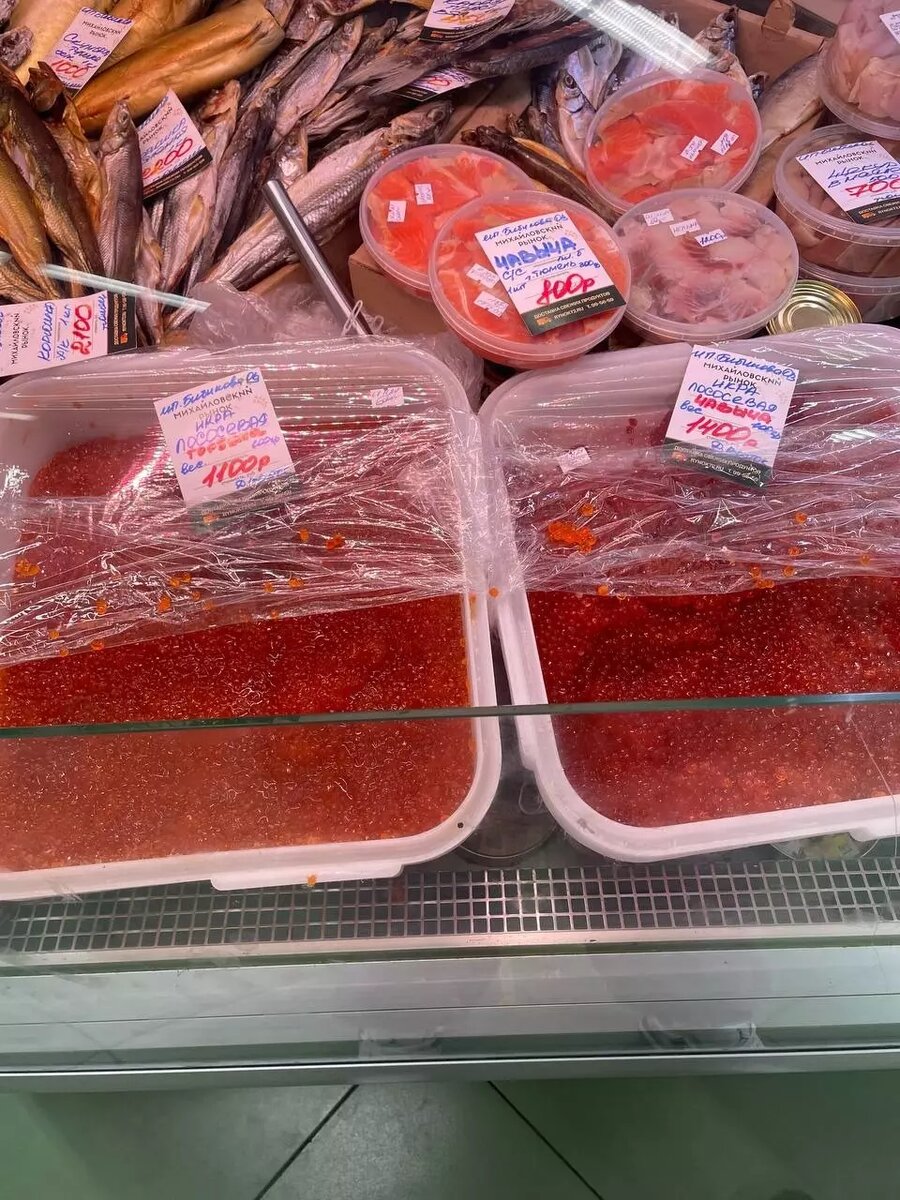     Источник: nashgorod.ru