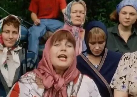 "Отречемся от себя...?"