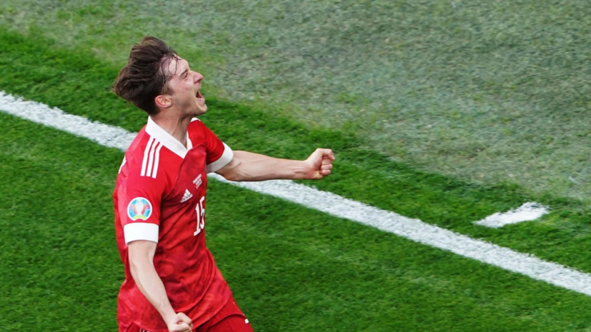   РИА Новости