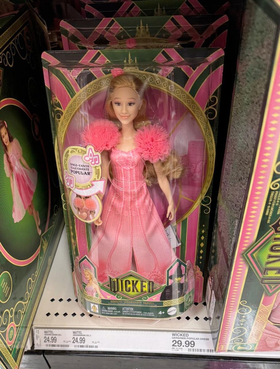 Mattel прорекламировала сайт для взрослых