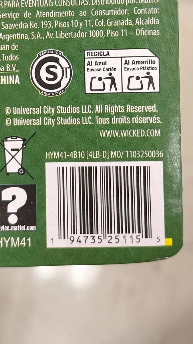 Mattel прорекламировала сайт для взрослых