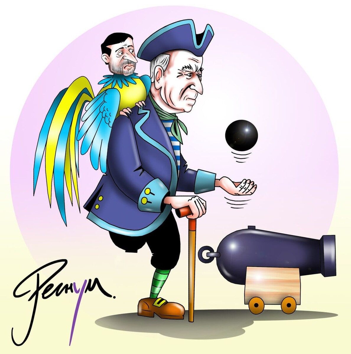     / Источник: Сергей Корсун © ИА Регнум