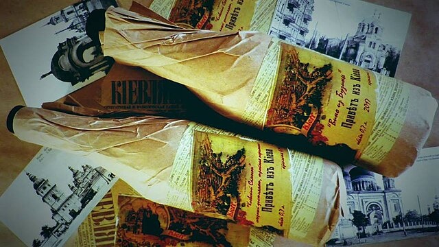 VladGus. Киевский самогон "Привет из Киева"