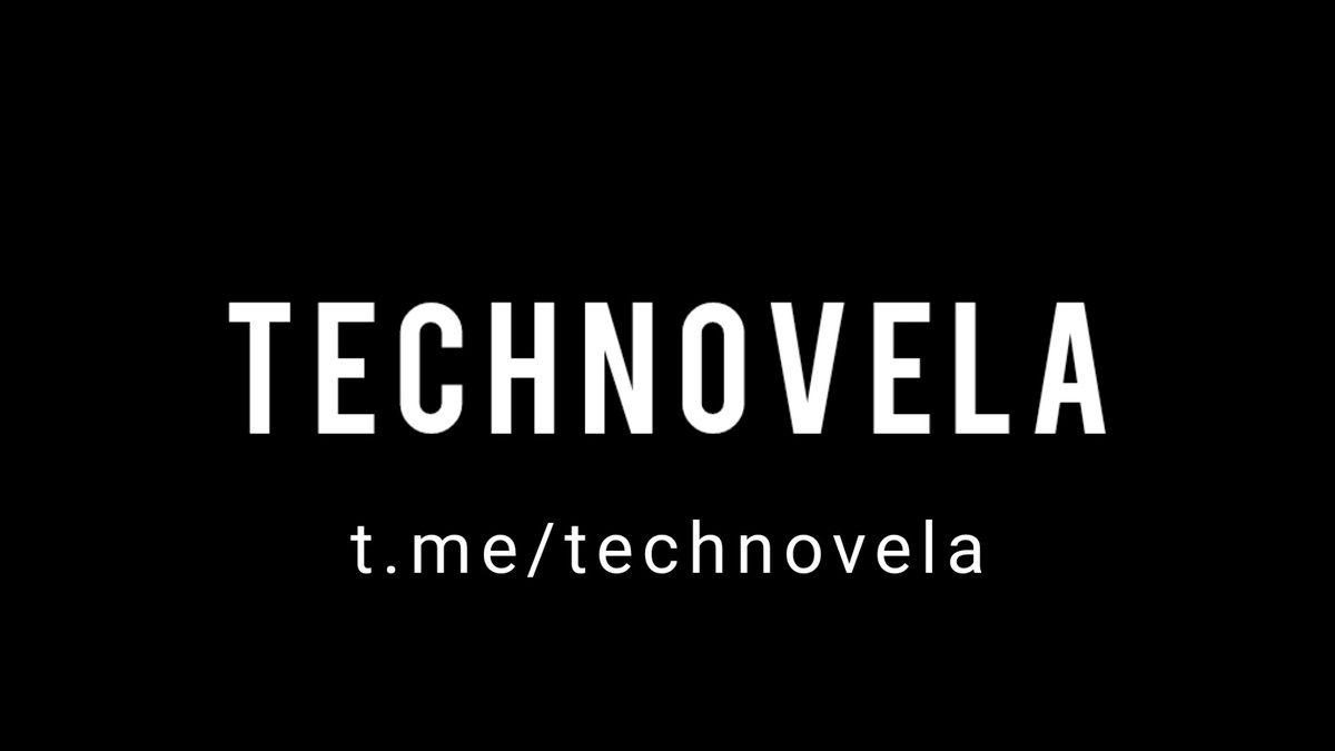 Technovela