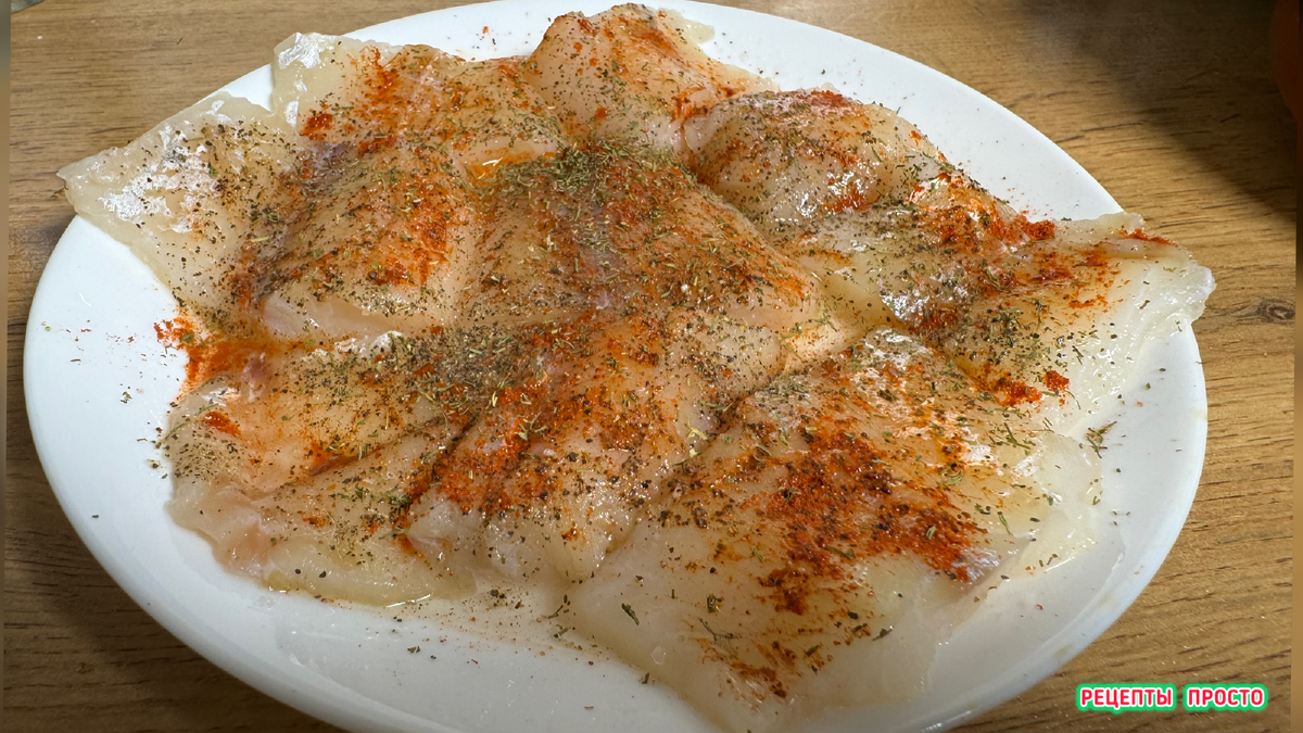 Замаринованная рыба.