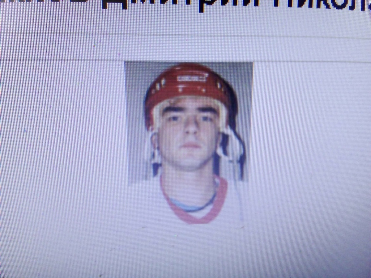 Дмитрий Николаевич Рожков