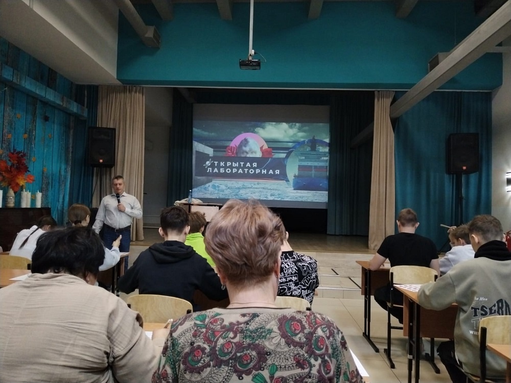    Фотография Центр детского технического творчества СПУТНИК