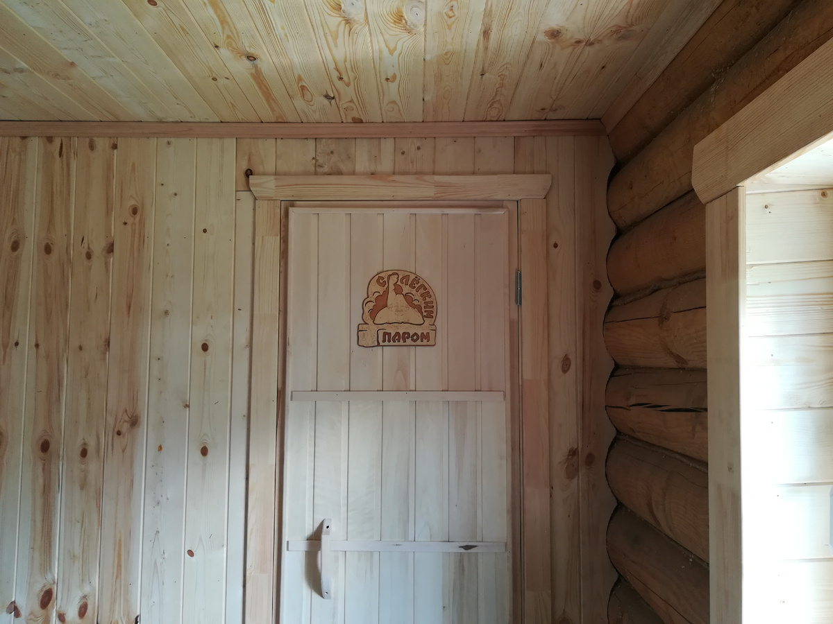 отделка парной могута.рф