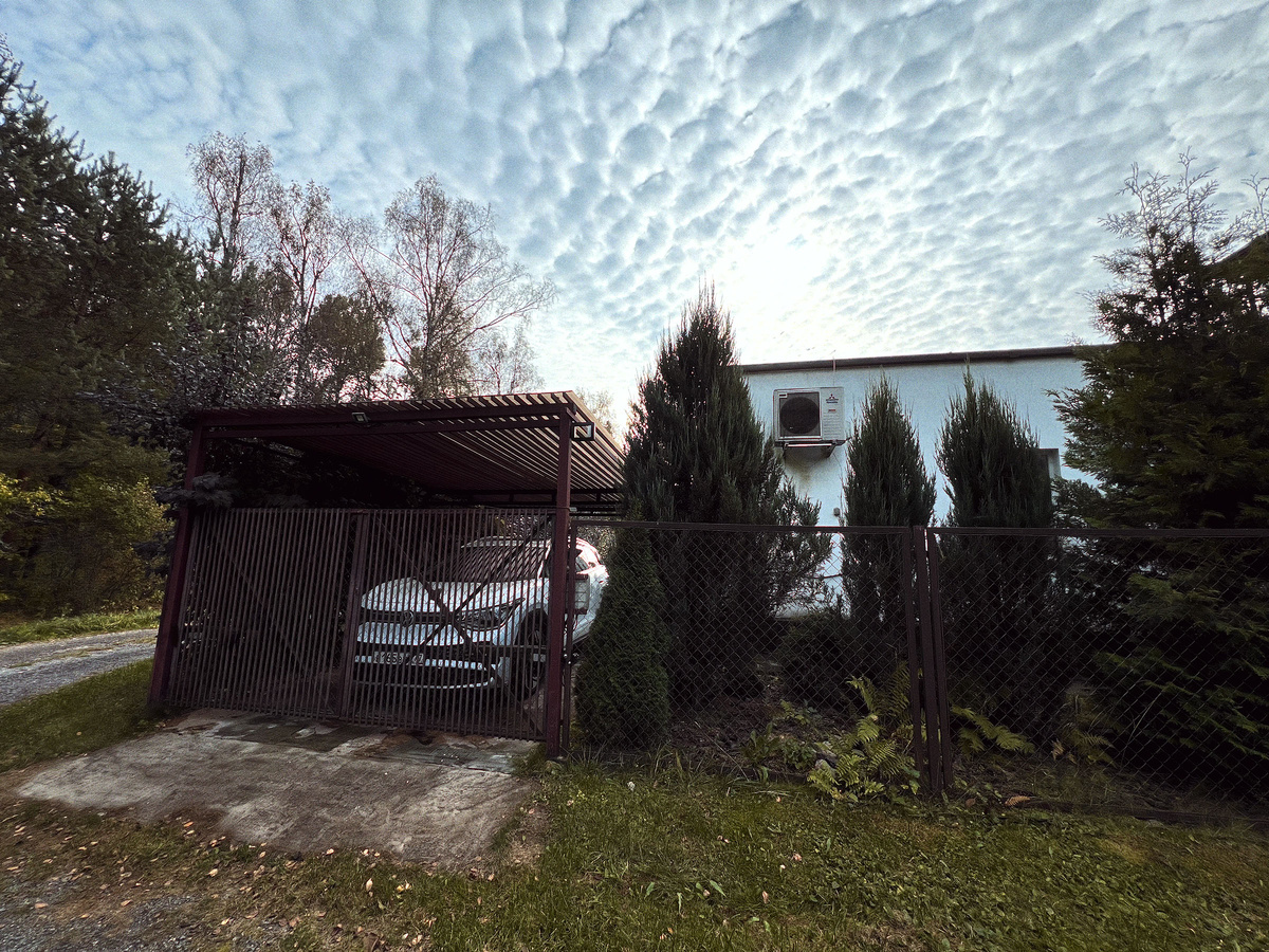 Дом расположен на участке 6 соток в садовом товариществе в Подмосковье. 