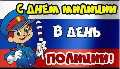 Картинка с просторов интернета 