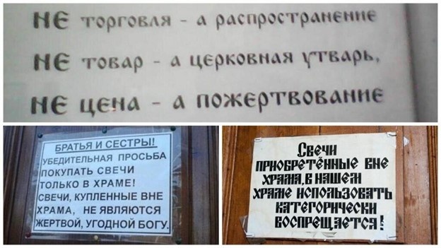Фото из открытого доступа 
