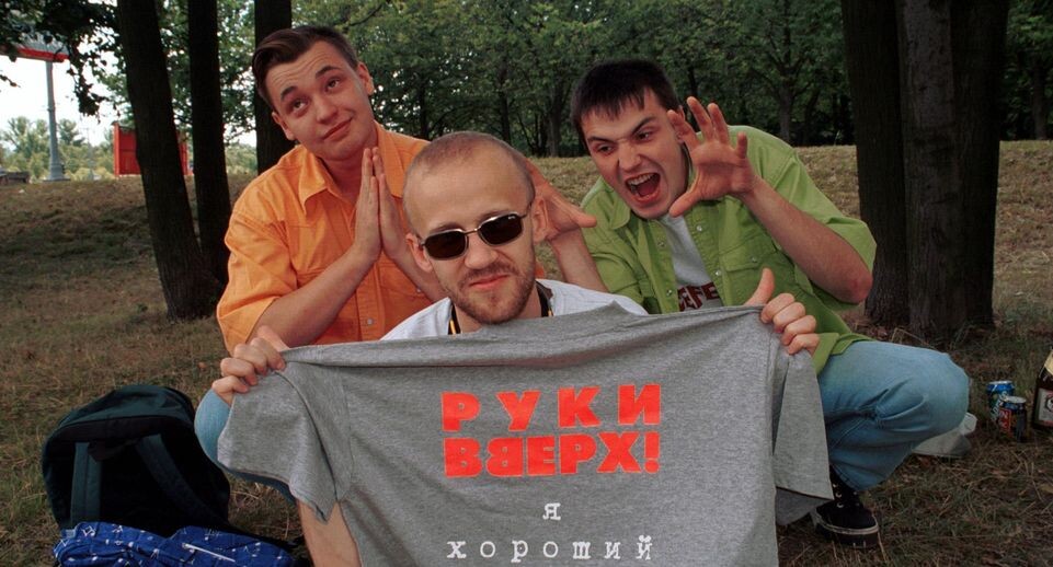    1997 год. Natalya Loginova/Russian Look / Global Look Press